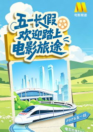 欧美色亚洲