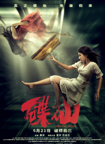 欧美成a人免费观看