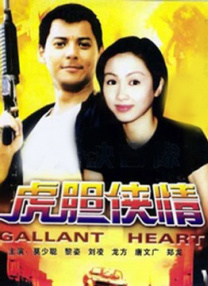 欧美色亚洲
